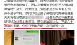 兰州零距离爆料事件最新,最新事件追踪，揭秘背后真相