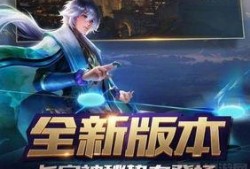 元梦之星最新爆料免费皮肤,免费皮肤大放送，等你来领！