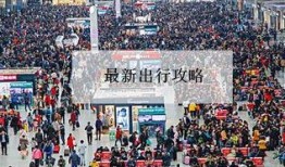 哈尔滨地摊爆料案件最新,真相大白，疑云散去